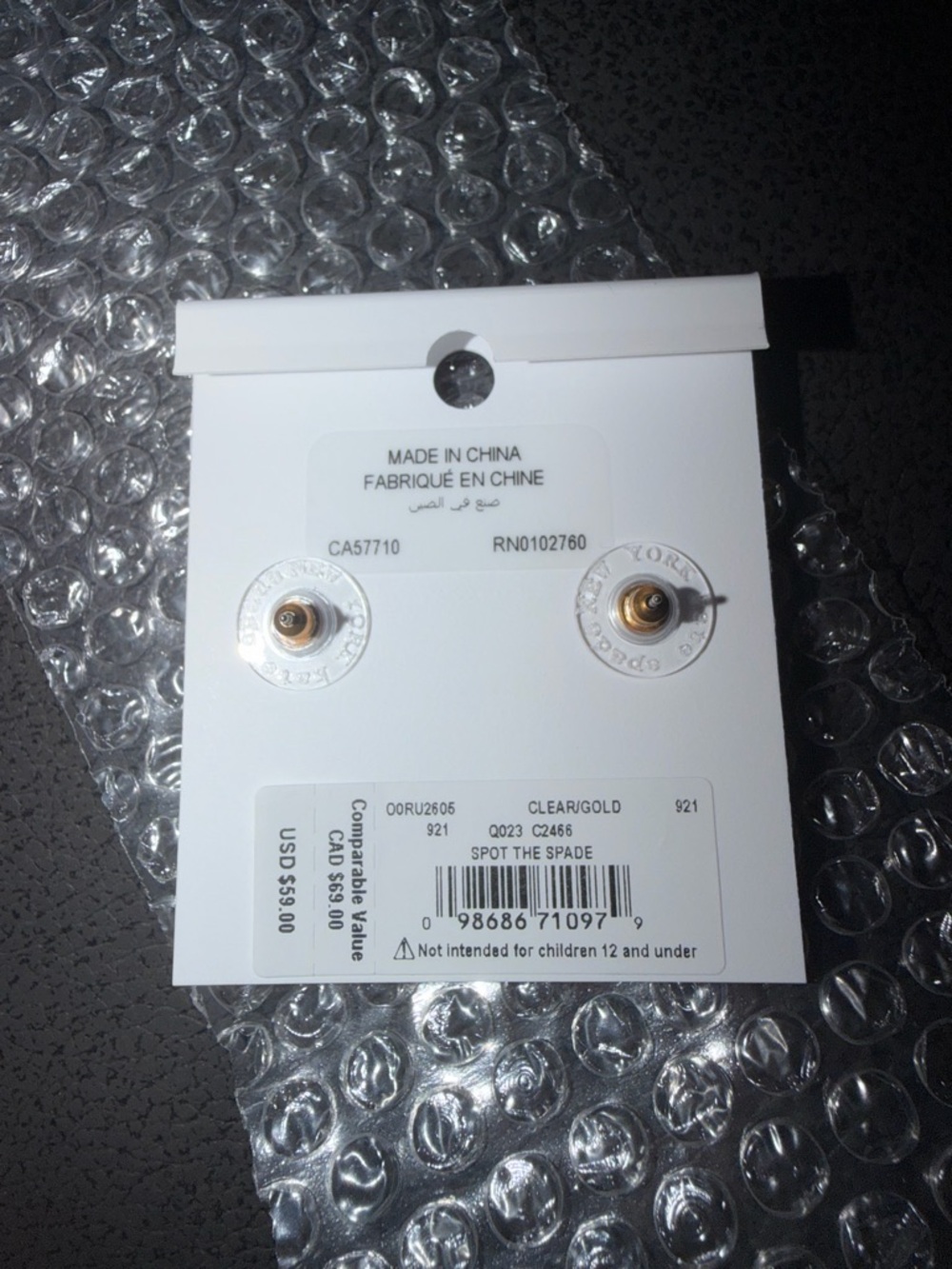Kate Spade SPOT THE SPADE PAVE HALO SPADE $60 - Picture 3 of 4